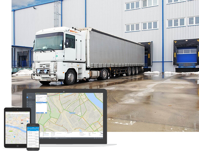 Мониторинг GPS для грузовых автомобилей