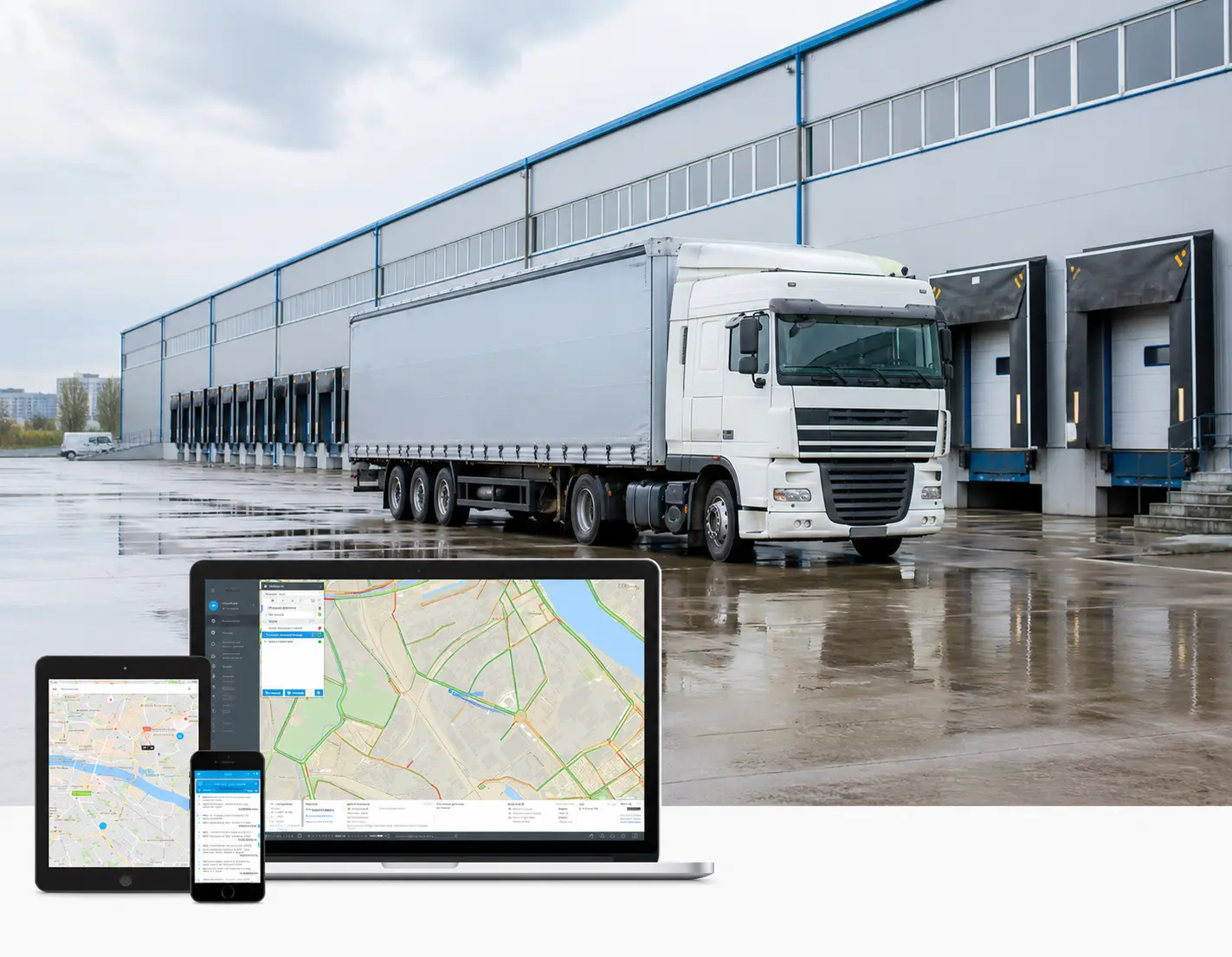 Мониторинг GPS для грузовых автомобилей