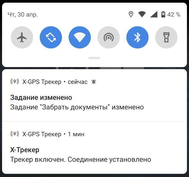 Zadanie_3.png Zadanie_3.png