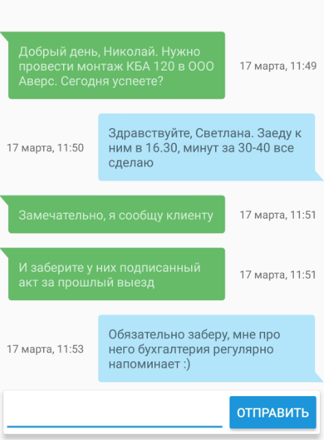 Zadanie_4.png