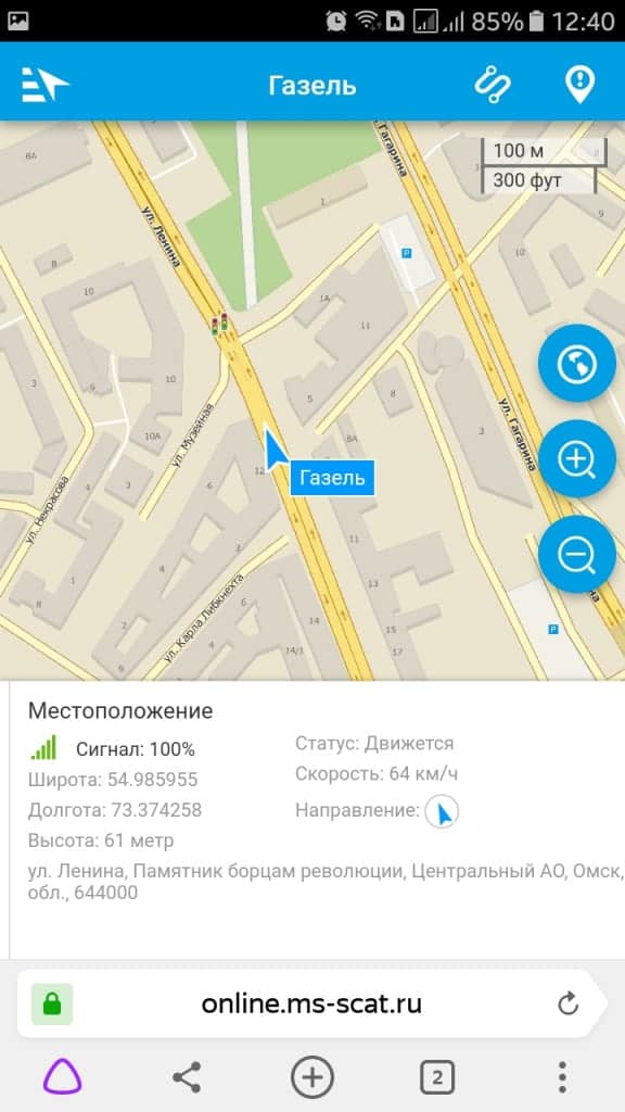 Рис2.jpg Рис2.jpg