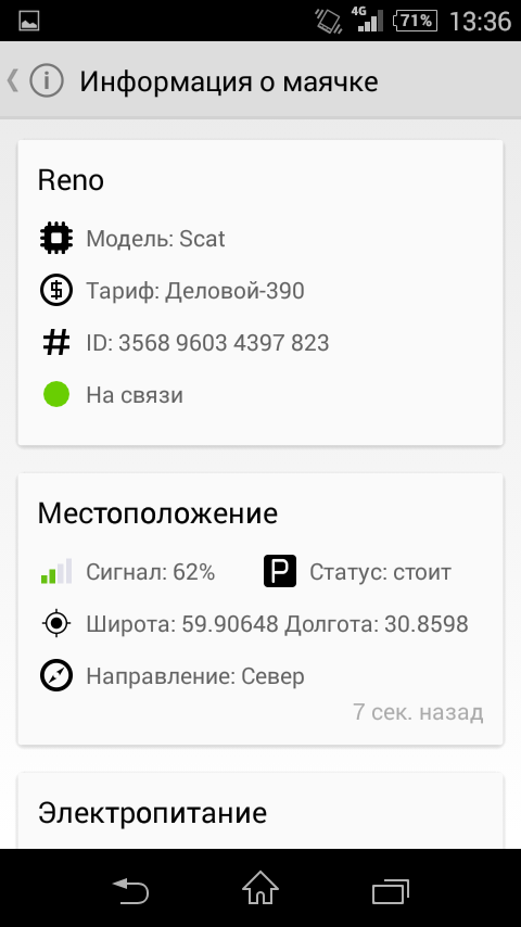 6.png 6.png