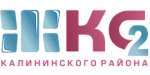 ЖКС №2